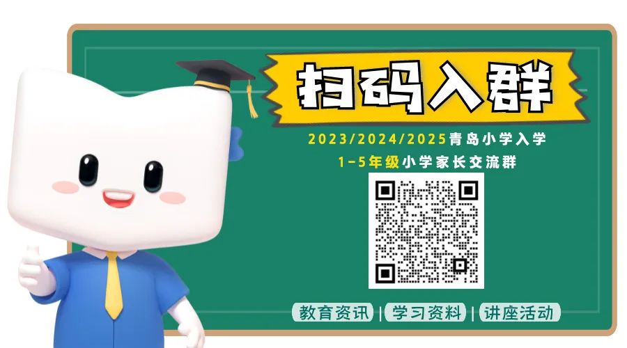 职业球员如何通过联赛提升竞技水平_0